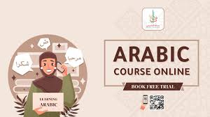 Arabic Language Skills