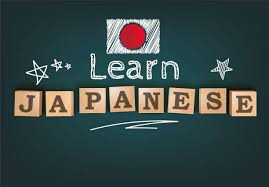 Japanese Kanji Course